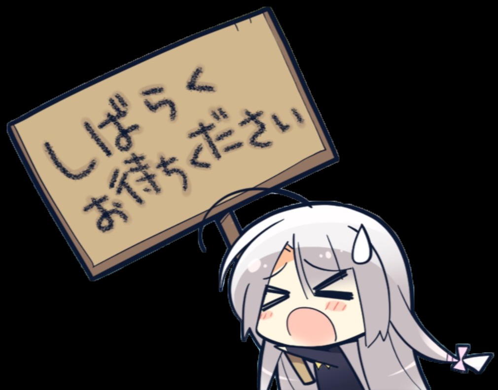 ロリ ハーレム 