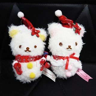 Rilakkuma Tokyo Store Christmas Limited Edition Merry Christmas Santa Hat Snow Fuwa Fuwa Plush Stuffed Toy Mascot Keychain by San-X