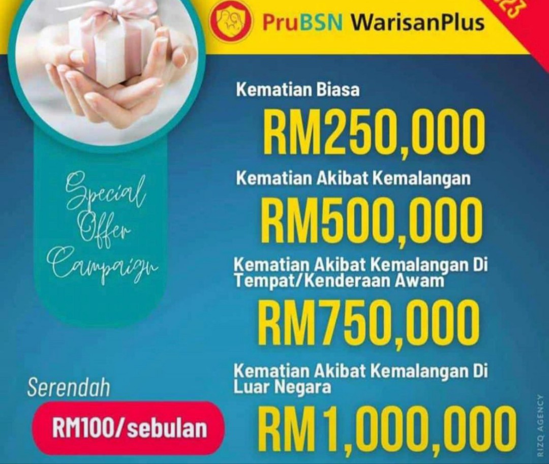 Rm100 Takaful Hibah Medical Card Prudential Announcements On Carousell 7534