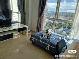 Paya lebar condo  common room for rent. Opp mrt