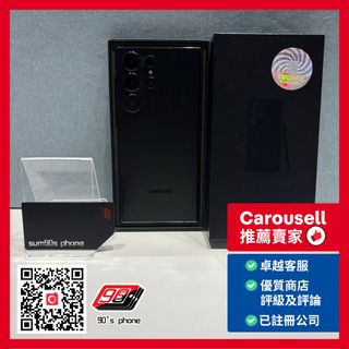 $4001以上商品 Above $4001 Collection item 1