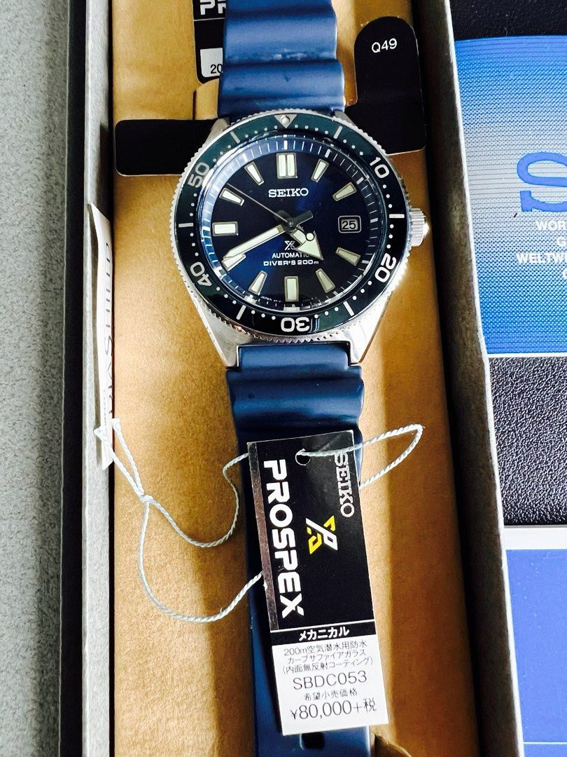 Seiko sales prospex sbdc053