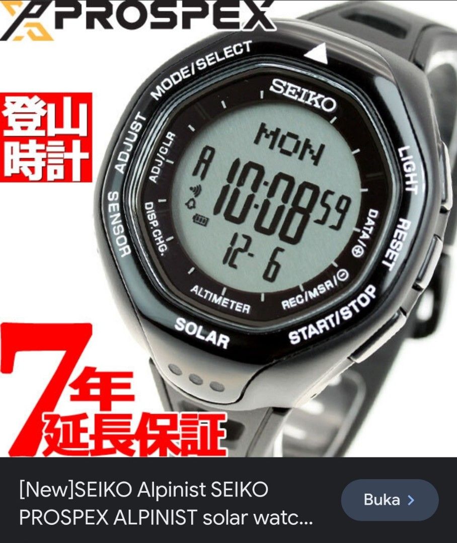 Seiko prospex sbeb001 iko digital Seiko.original