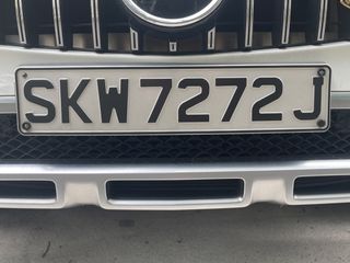 Sell my shop plate number