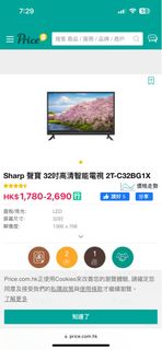 （分類：）位於 。 由 enjoyshoppingbb 提交（商品編號 1267859292，圖片 1）。簡介： 。
