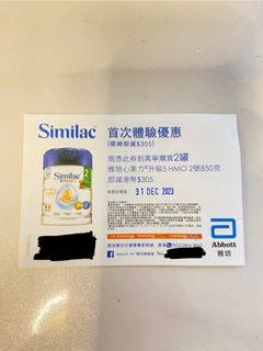 （分類：）位於 。 由 singlks1116 提交（商品編號 1267783905，圖片 1）。簡介： 。
