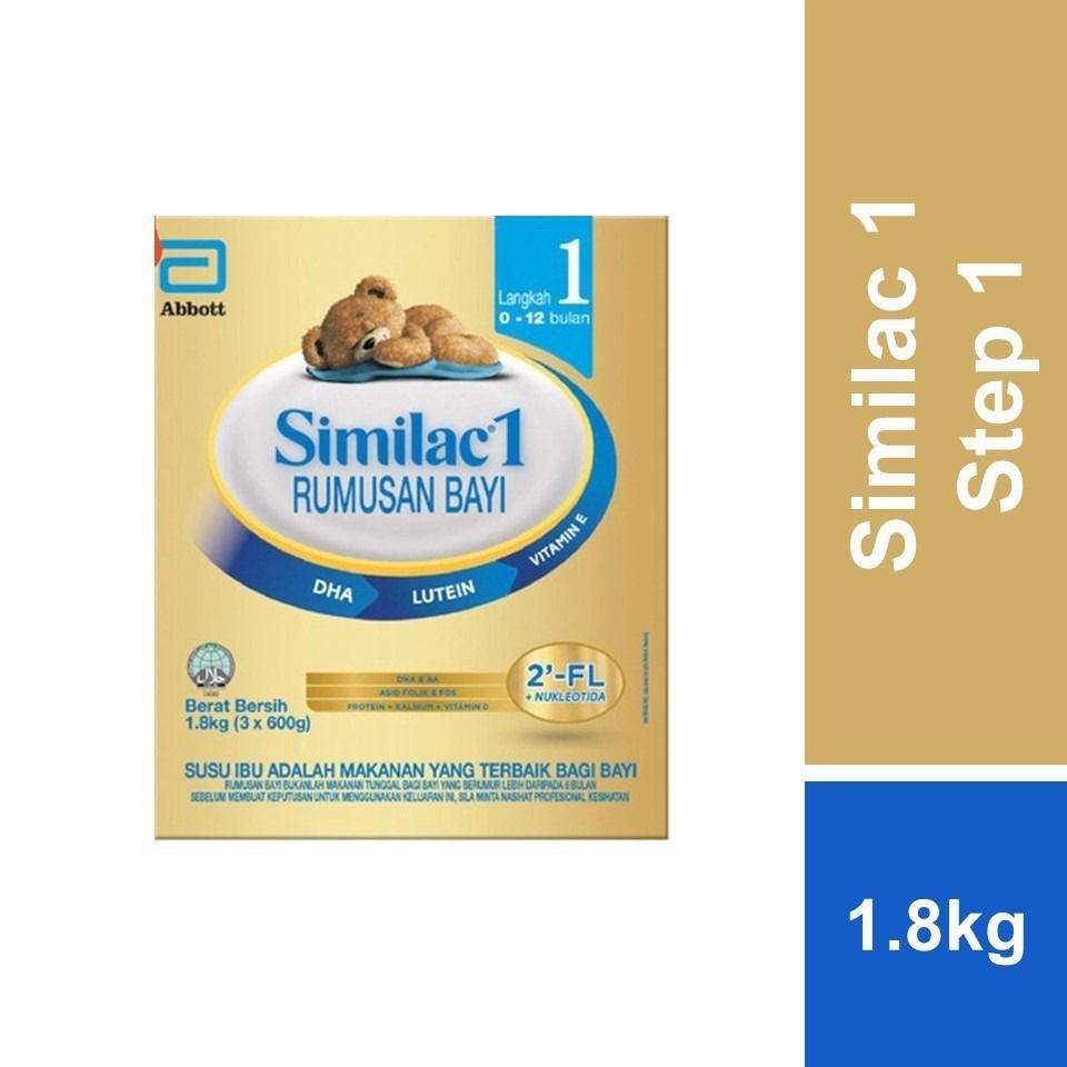 Similec 1 Similac stage 1, Babies & Kids, Nursing & Feeding, Breastfeeding ...