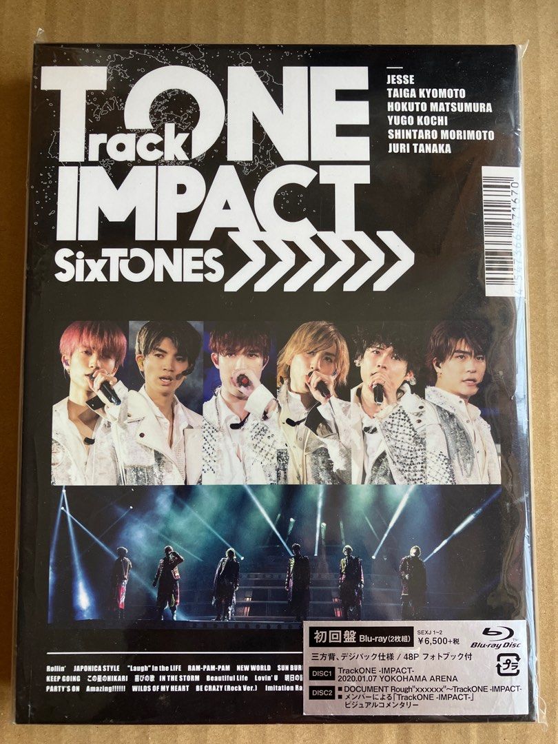 注目のブランド - SixTONES TrackONE-IMPACT-初回盤 on SixTONES【on 