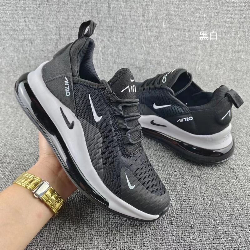 Nike 720 bauhaus top