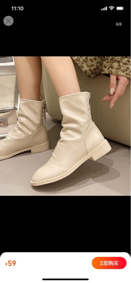 Size 37 beige White Boots new Women s Fashion Footwear Boots
