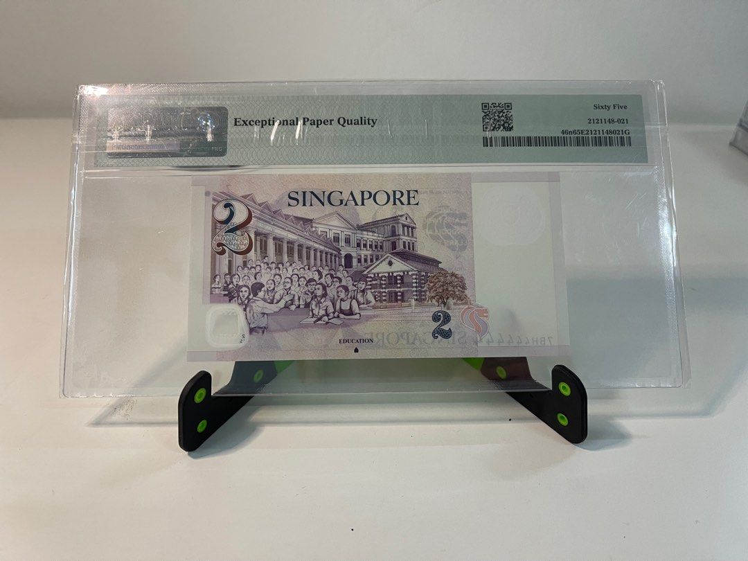 Solid No Notes Number 4 Sgd 2 Dollar Pmg 65 Epq Number 4 Solid, Hobbies ...
