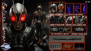 Soosoo Toys Black Sun 幪面超人 kamen rider 黑日 戰士 SST 055