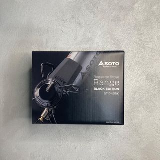 SOTO Regulator Stove Range ST-340BK 新型蜘蛛爐(黑魂特別版)  超輕露營 迷你煮食爐 Camping Stove excl gas 露營必備 camping item outside picnic 旅行 行山 野餐 bbq 防風 高火力 家用 卡式爐 卡式氣 打邊爐 火鍋 戶外 石油氣爐 st340