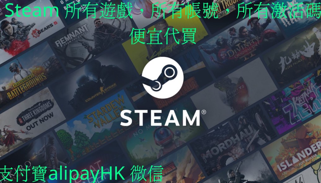 Steam CDK Xbox Carousell Steam cdk xbox carousell