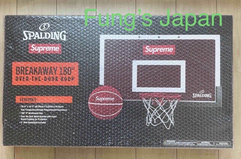 Supreme Spalding Mini Basketball Hoop, 興趣及遊戲, 收藏品及紀念品