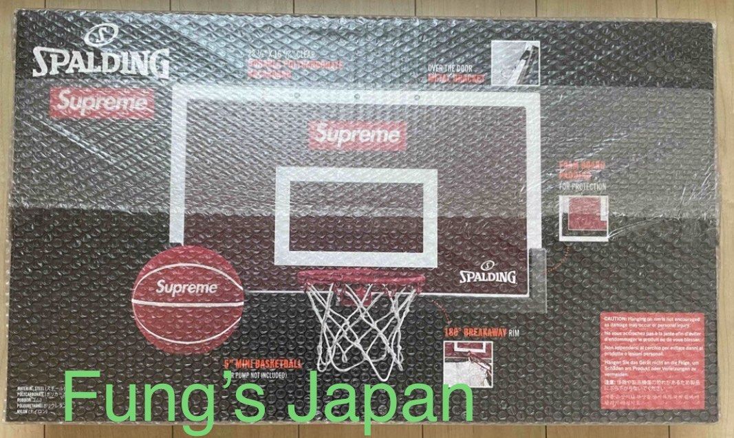 Supreme Spalding Mini Basketball Hoop, 興趣及遊戲, 收藏品及紀念品