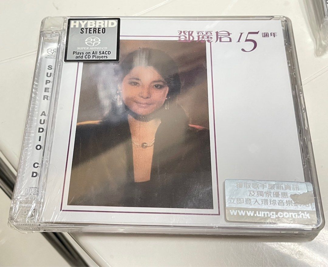 2LP/香港盤】テレサ•テン(鄧麗君) / 鄧麗君 15週年 Teresa Teng 鄧麗君