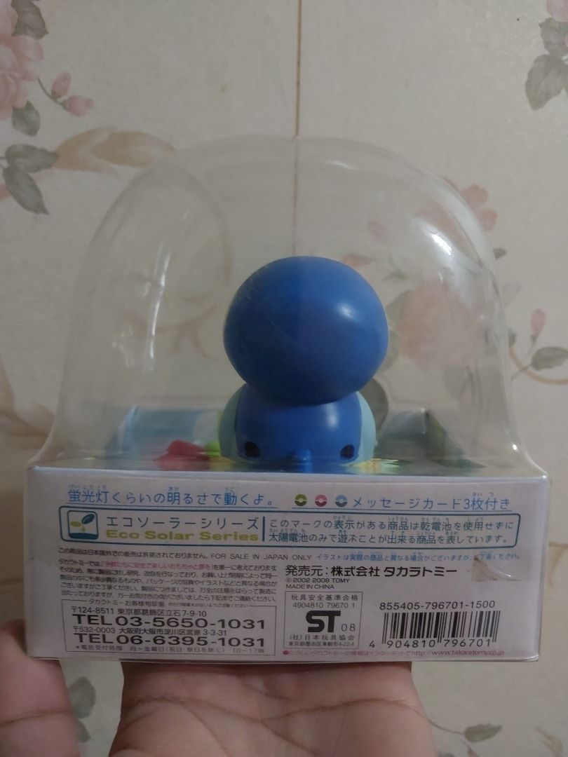 TOMY POKEMON PIPLUP NOHOHON SOLAR POWERED BOBBLE HEAD, Hobbies & Toys