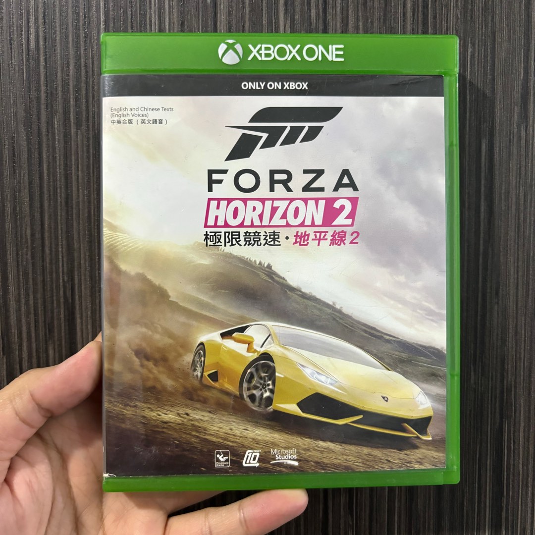 Forza horizon 2 backwards compatible sale