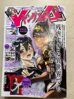 （分類：）位於 。 由 shetaiu 提交（商品編號 1267809138，圖片 1）。簡介： 。
