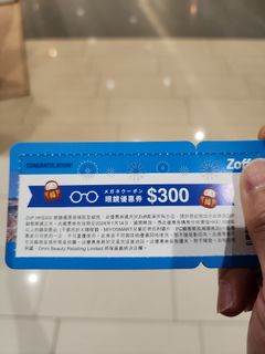 （分類：）位於 。 由 ss.lam 提交（商品編號 1267794316，圖片 1）。簡介： 。