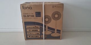 (Category: ) located in . Submitted by spystore (Listing ID 1267957589, Image 1). Description: .