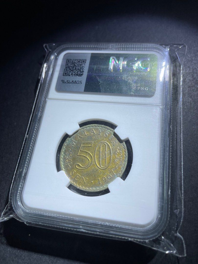 1967 YEAR MALAYSIA RM0.50 SEN SECURITY EDGE - AU 55, Hobbies & Toys ...