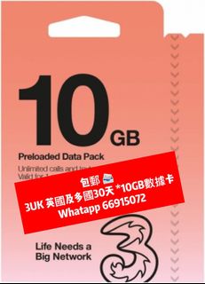 （分類：）位於 。 由 timewillwin 提交（商品編號 1268103115，圖片 1）。簡介： 。