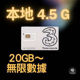 （分類：）位於 。 由 blackbox_ishop 提交（商品編號 1267963812，圖片 1）。簡介： 。