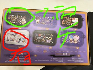 （分類：）位於 。 由 plcmeowei 提交（商品編號 1267139440，圖片 1）。簡介： 。