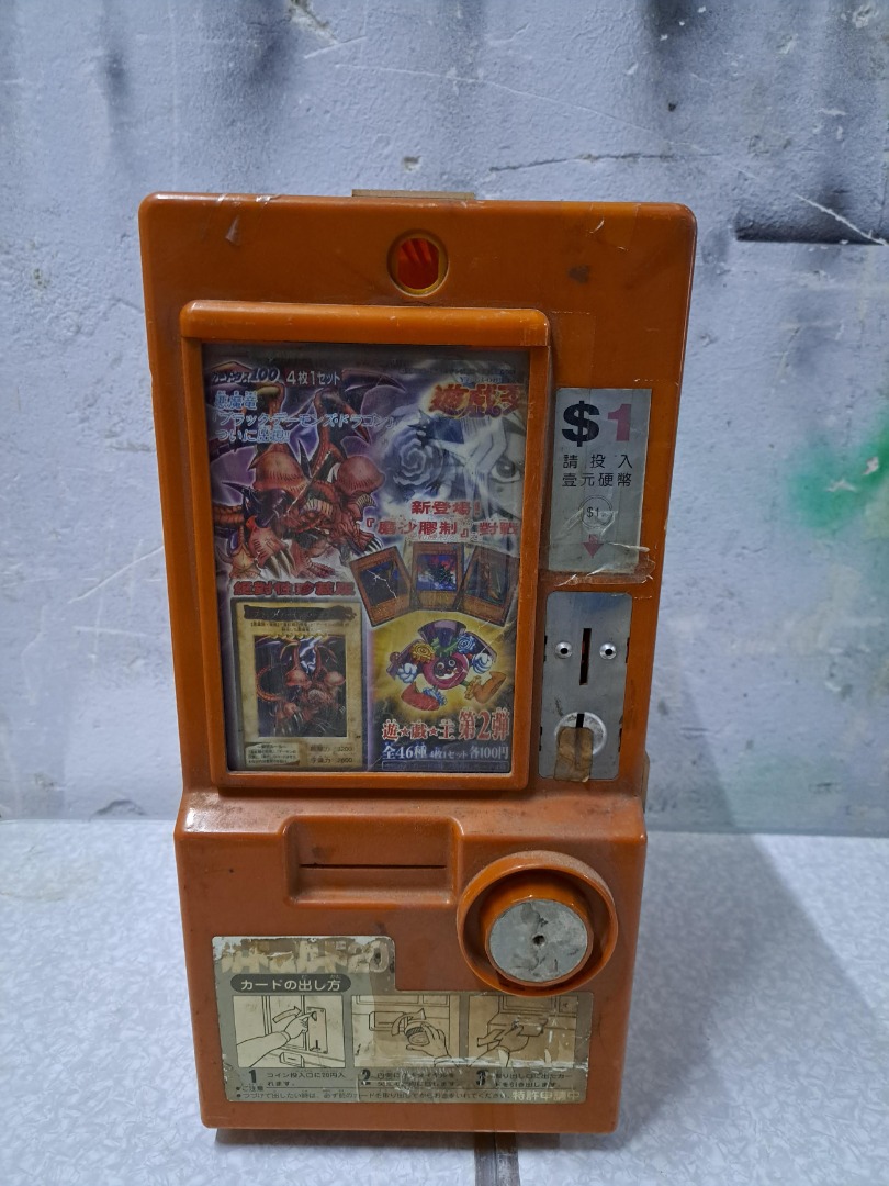 80/90年代扭卡機抽咭機殘舊壞機,只能當擺設用途, 興趣及遊戲, 玩具& 遊戲類- Carousell
