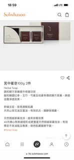 （分類：）位於 。 由 RLW91 提交（商品編號 1268067665，圖片 1）。簡介： 。