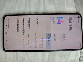 （分類：）位於 。 由 nalson23 提交（商品編號 1267946462，圖片 1）。簡介： 。