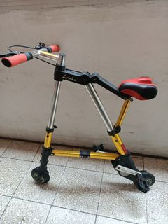 超輕巧型折疊代步車