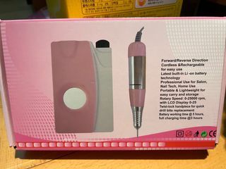 美甲卸甲機