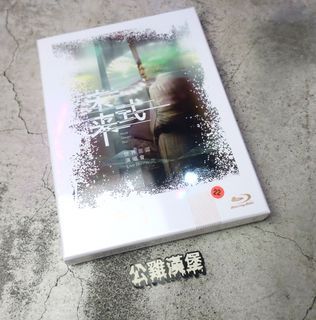 「張信哲 未來式2.0 全新 唱片 CD 專輯 @公雞漢堡」