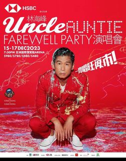 （分類：）位於 。 由 alwayslovehk 提交（商品編號 1268091767，圖片 1）。簡介： 。