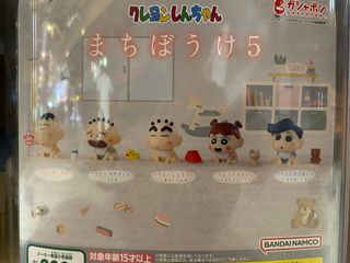 （分類：）位於 。 由 wat925 提交（商品編號 1255929184，圖片 1）。簡介： 。