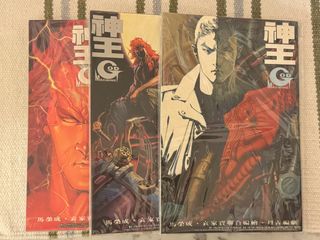 （分類：）位於 。 由 venom99 提交（商品編號 1268092286，圖片 1）。簡介： 。