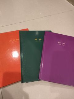 舒淇野玫瑰/楊林 山茶花/徐華鳳 月見草 非常喜實業 台灣限量版寫 真 集