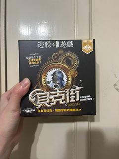 （分類：）位於 。 由 Maylai1314 提交（商品編號 1267985192，圖片 1）。簡介： 。