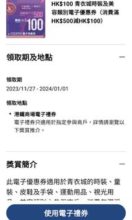 （分類：）位於 。 由 cn270417 提交（商品編號 1268054959，圖片 1）。簡介： 。