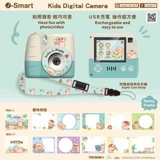 （分類：）位於 。 由 mouse0615 提交（商品編號 1267984092，圖片 1）。簡介： 。