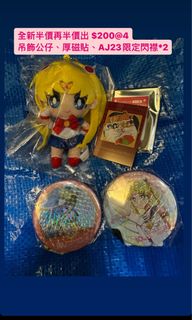（分類：）位於 。 由 igdarkmoonshop2 提交（商品編號 1268026509，圖片 1）。簡介： 。