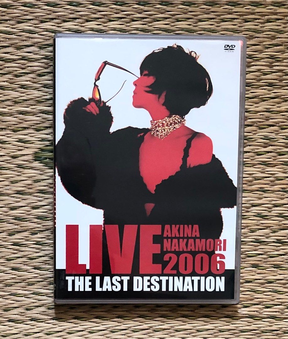 中森明菜AKINA NAKAMORI LIVE 2006 LAST DESTINATION DVD, 興趣及遊戲 