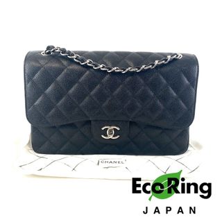 Chanel Collection item 2