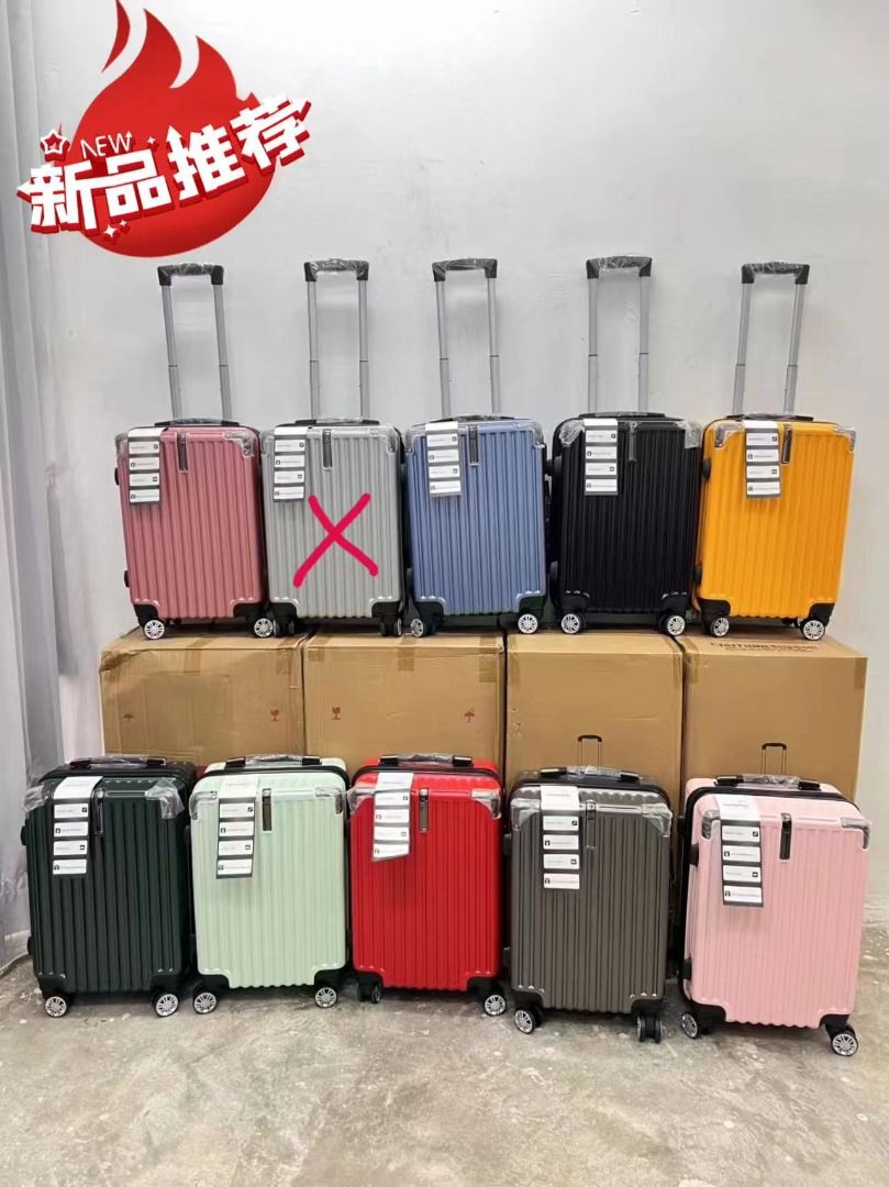 Free Shipping Limited Unit Cabin Size 20 inch Luggage Hobbies