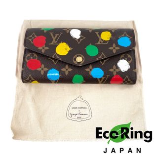 LV Collection item 3