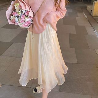 ❤️  Nude white layered bottom skirt