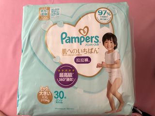 （分類：）位於 。 由 coco8118 提交（商品編號 1267982972，圖片 1）。簡介： 。
